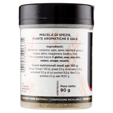 Ubena Insaporitore per Carni Ricetta Classica 90 g