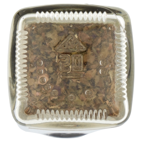 Ubena Basilico Foglie 12 g