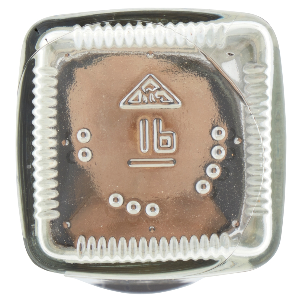 Ubena Noce moscata Intera 2 pz