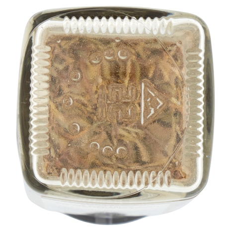 Ubena Rosmarino Tagliato 18 g