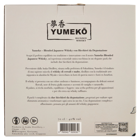 WHISKY YUMEKO BLENDED TAS.70CL