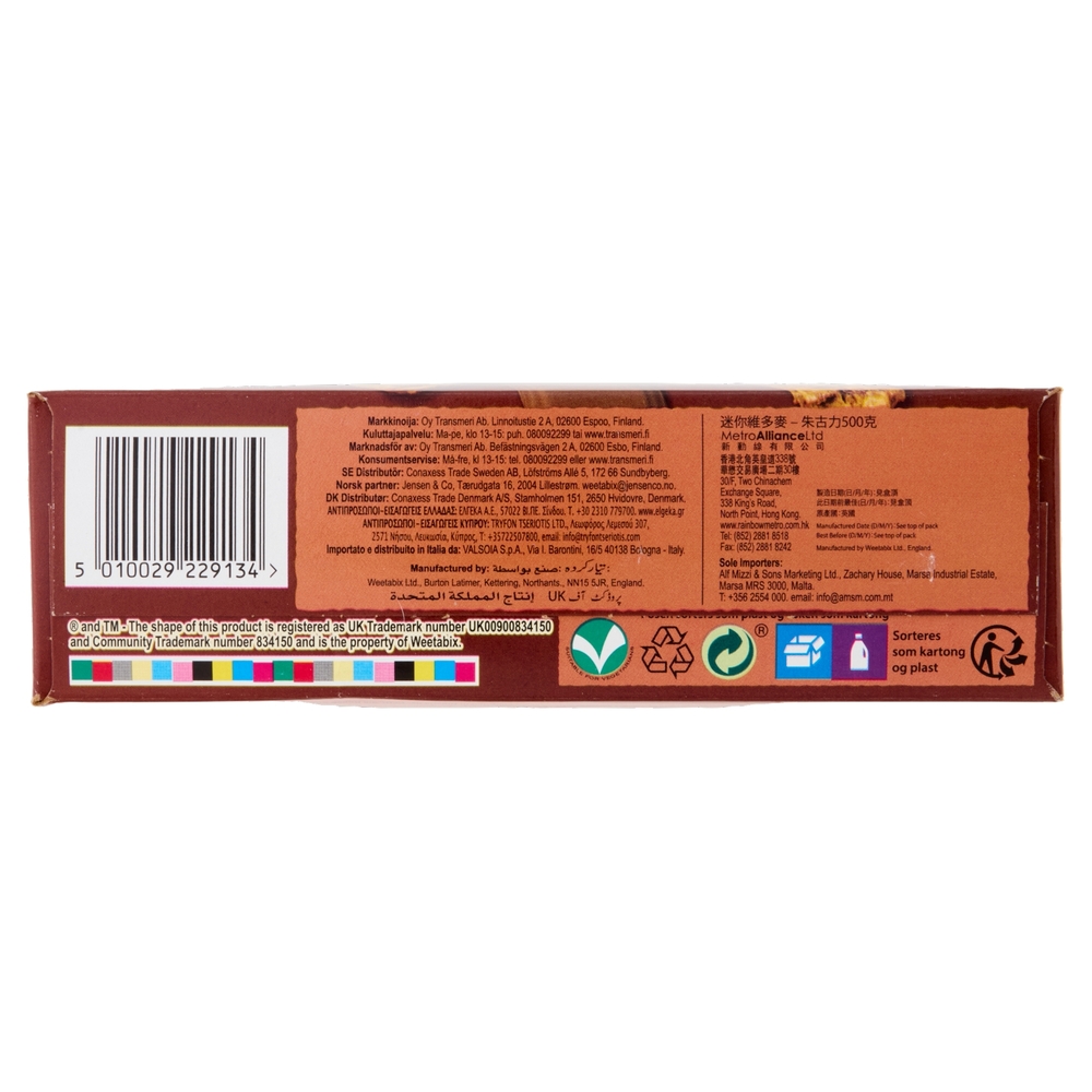 Weetabix Crispy Minis Chocolate Chip 500 g