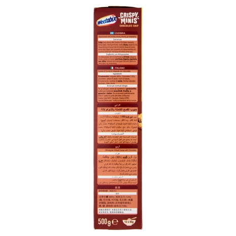 Weetabix Crispy Minis Chocolate Chip 500 g