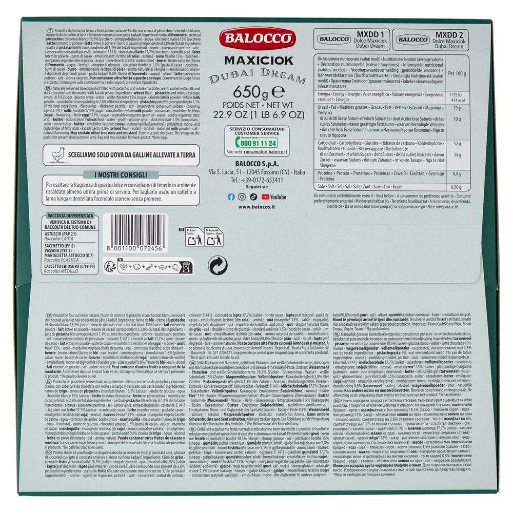 Balocco Maxiciok Dubai Dream 650 g