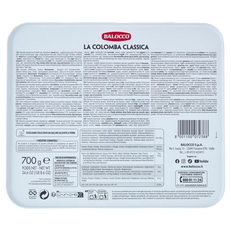 Balocco la Colomba Ricetta Classica 700 g