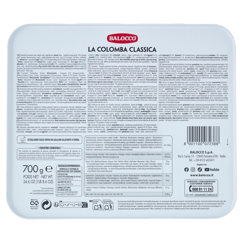 Balocco la Colomba Ricetta Classica 700 g