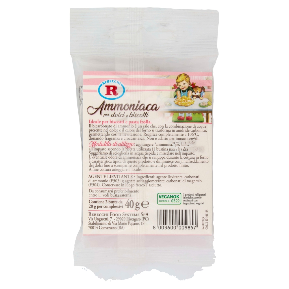 Mariarosa Ammoniaca per dolci e biscotti 2 x 20 g