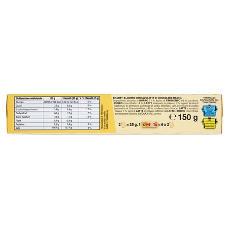 Oro Ciok Bianco Limited Edition - 150 g
