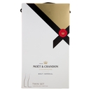 Moët & Chandon Champagne Brut Impérial Astuccio 2 x 750ml