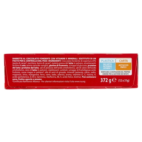 Pesoforma Fondente Amabile, sostitutivo del pasto ricco di fibre, 236kcal per pasto, 12 x 31 g