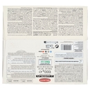 Balocco la Mandorlata 1000 g
