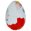 Kinder Sorpresa Maxi Miraculous World 100 g
