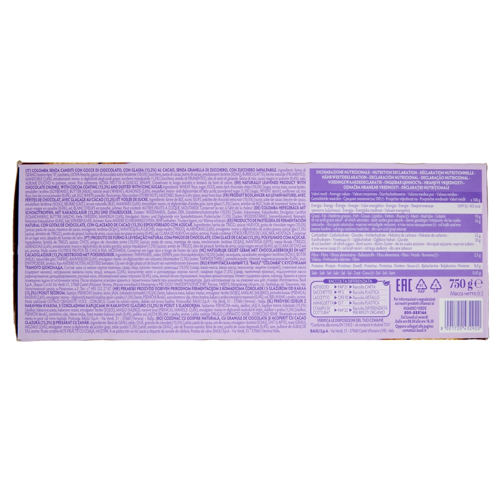 Bauli CiocoSoffice la Colomba Cioccolato Extrafondente e Mandorle 750 g