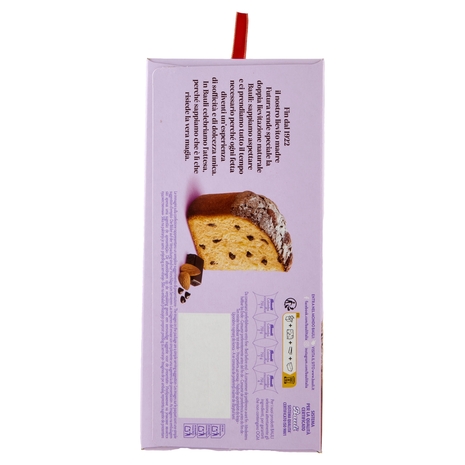 Bauli CiocoSoffice la Colomba Cioccolato Extrafondente e Mandorle 750 g
