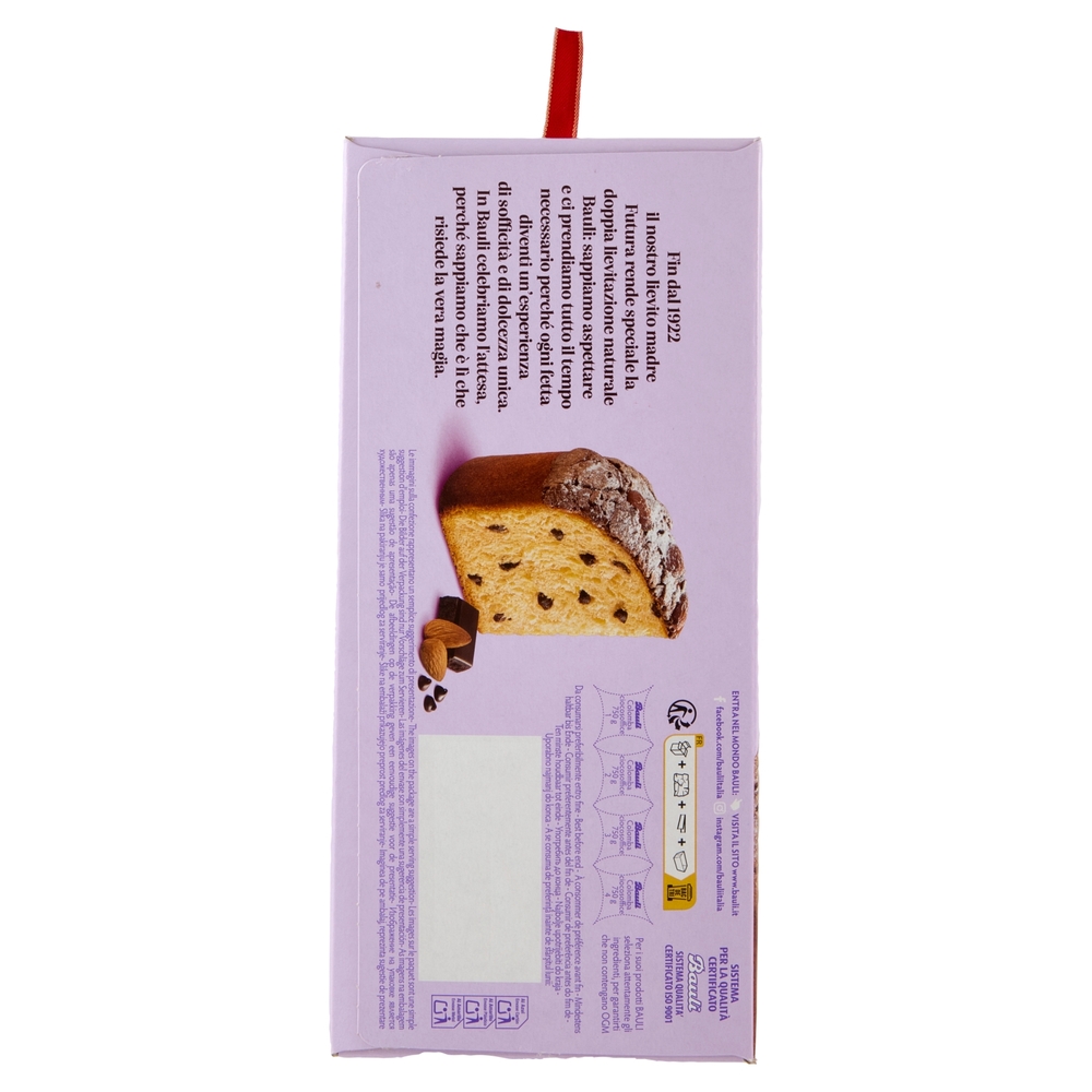 Bauli CiocoSoffice la Colomba Cioccolato Extrafondente e Mandorle 750 g