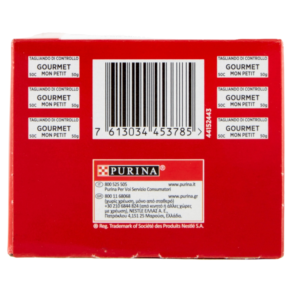 PURINA GOURMET Mon Petit Filettini Intense cotti in Salsa (Manzo / Agnello / Vitello) 6x50g