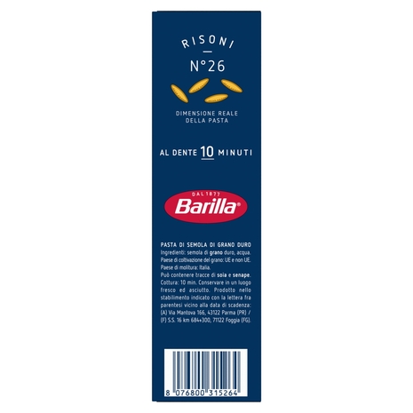 Barilla Pasta Risoni n.26 100% grano italiano 500 g