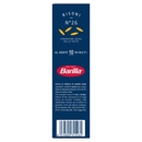 Barilla Pasta Risoni n.26 100% grano italiano 500 g