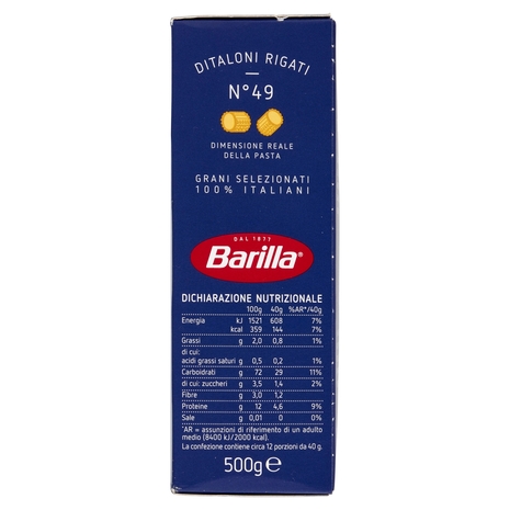 Barilla Pasta Ditaloni Rigati n.49 100% Grano Italiano 500g