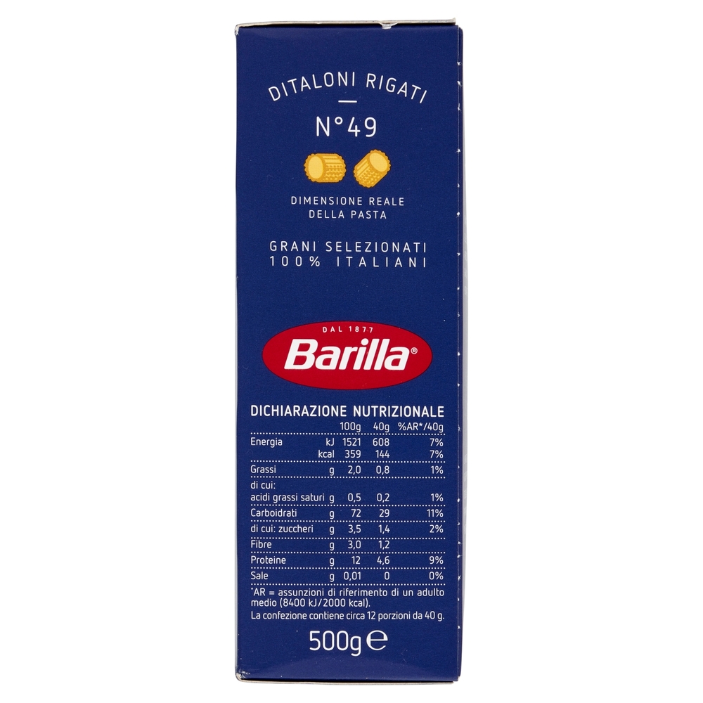 Barilla Pasta Ditaloni Rigati n.49 100% Grano Italiano 500g