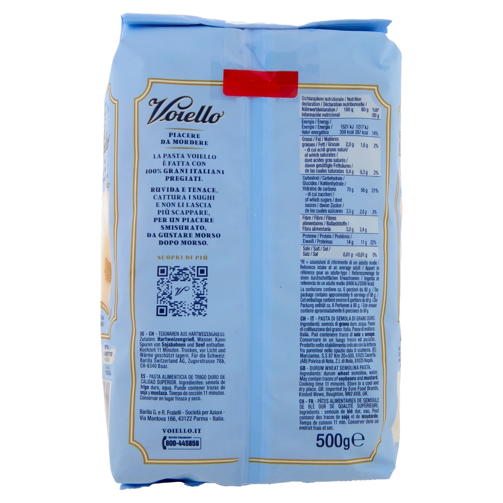 Voiello Pasta La Penna Doppia Rigatura N°152 grano Aureo 100% italiano Trafilata bronzo 500g