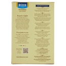 De Cecco Farfalline n° 695 all'Uovo 250 g