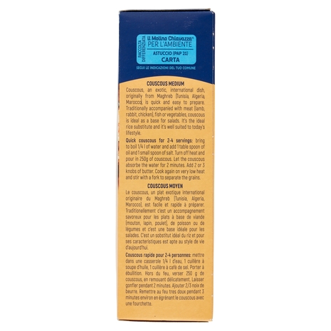 il Molino Chiavazza Couscous Grana Media 500 g
