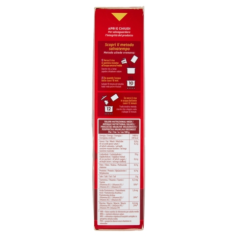 Gallo blond Risotti 1 Kg