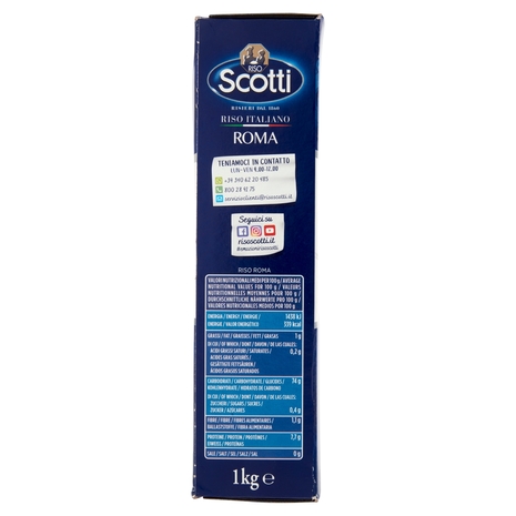 Riso Scotti Roma 1 kg
