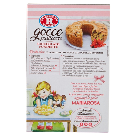 Mariarosa Gocce pasticcere Cioccolato Fondente 125 g