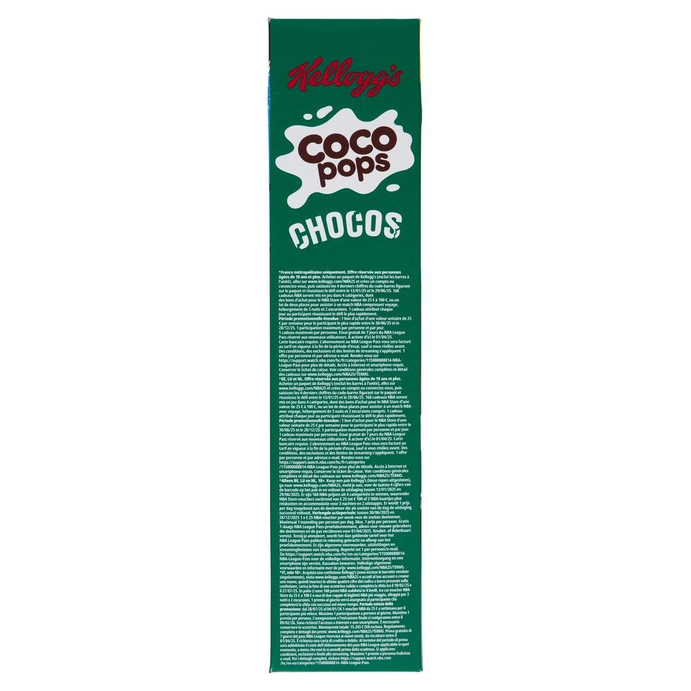 Kellogg's Coco pops Chocos 580 g