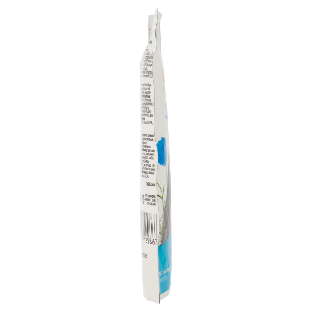 almo nature Sterilised Adult & Mature Cat con Merluzzo 70 g