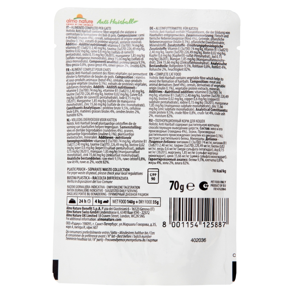almo nature HFC Adult & Mature Cat con Manzo 70 g
