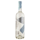 Distillerie Franciacorta Grappa Morbida 70 cl