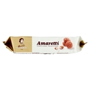 Matilde Vicenzi Amaretti 175 g