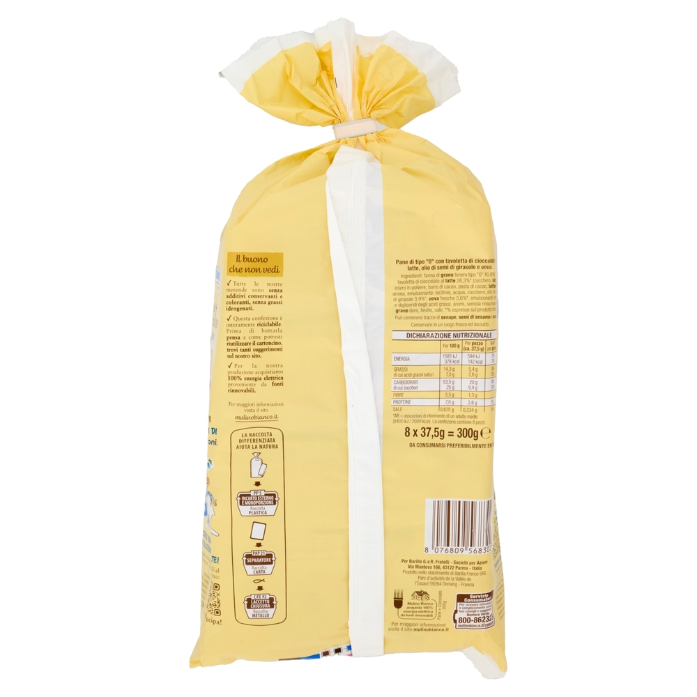 Mulino Bianco Pane+Cioccolato al latte 8 pezzi 300g