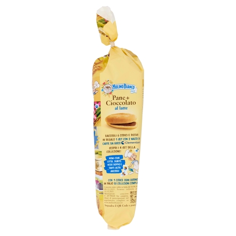 Mulino Bianco Pane+Cioccolato al latte 8 pezzi 300g