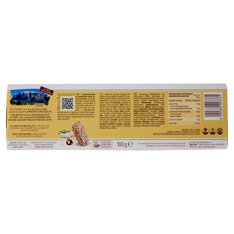 Loacker Patisserie Coconut Wafer con crema al Cocco ricoperti di Cioccolato Latte Wafers 100g