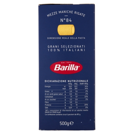 Barilla Pasta Mezze Maniche Rigate n.84 100% Grano Italiano 500g
