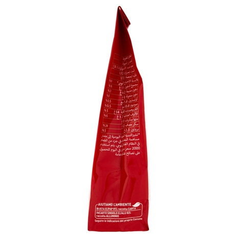 Novi Gianduiotti Classico 160 g