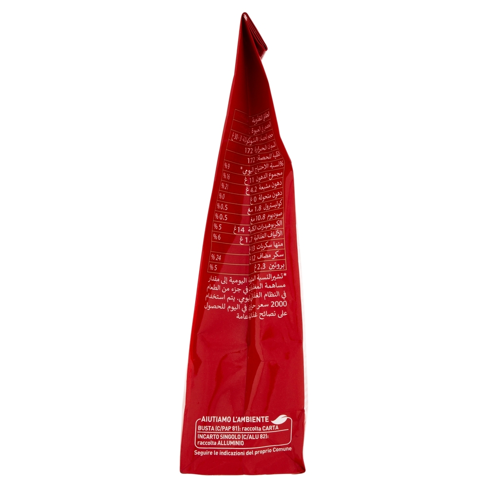 Novi Gianduiotti Classico 160 g