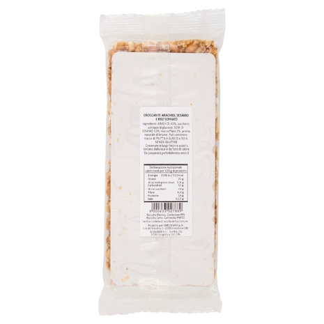 Croccante Arachidi, Sesamo e Riso Soffiato Il Viaggiator Goloso