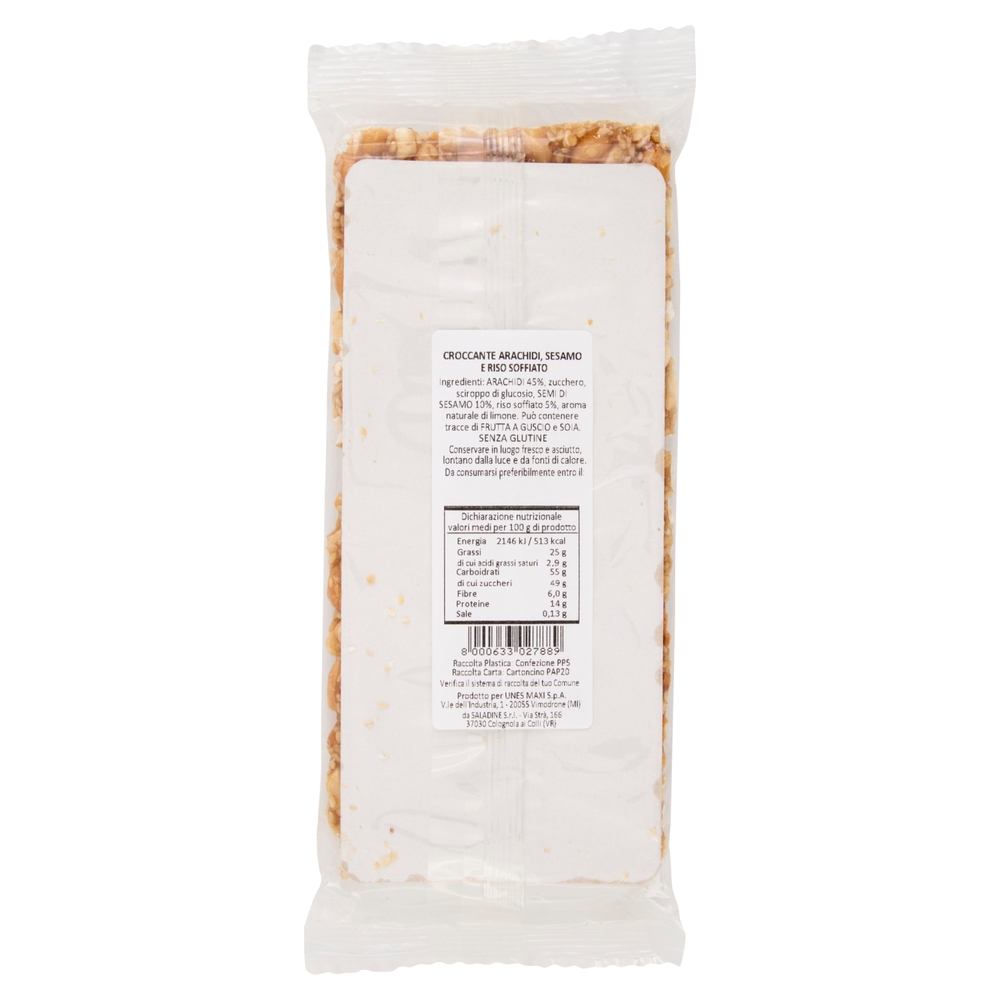 Croccante Arachidi, Sesamo e Riso Soffiato Il Viaggiator Goloso