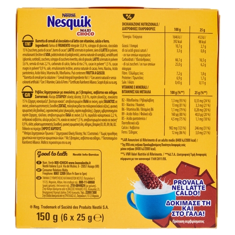 NESQUIK Maxi Choco Barrette di cereali con cioccolato al latte 6 snack da 25 g