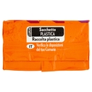 Lavazza Suerte Caffè Macinato 250 g