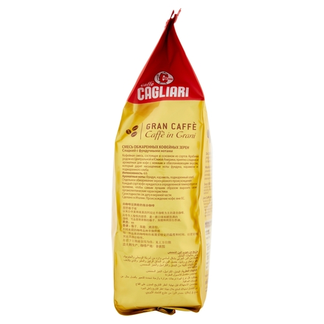 Caffè Cagliari Gran Caffè Caffè in Grani 500 g