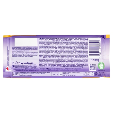 Milka tavoletta di cioccolato al latte 100% alpino con riso soffiato -  100g