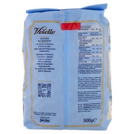 Voiello Pasta Il Granfusillo N°180 grano Aureo 100% italiano Trafilata bronzo 500g
