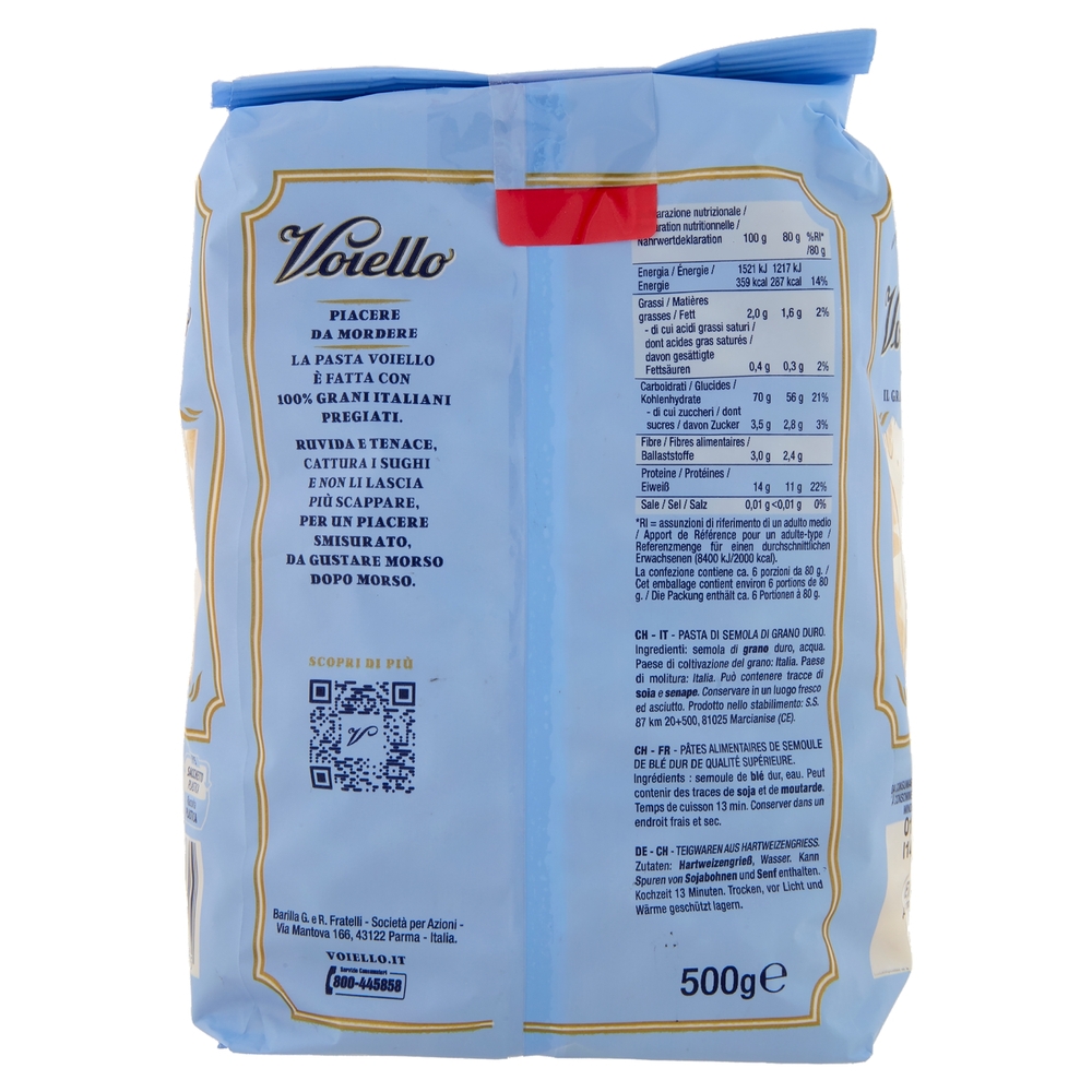 Voiello Pasta Il Granfusillo N°180 grano Aureo 100% italiano Trafilata bronzo 500g