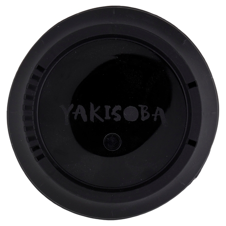 Saikebon Noodles Yakisoba Pollo 93 g